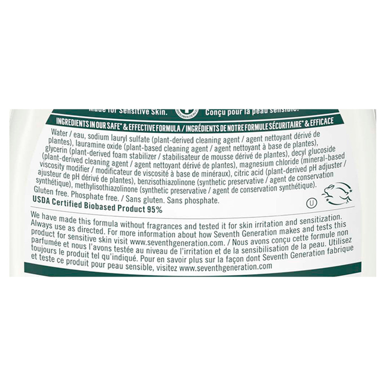 7 GEN DISH LQ FREE/CLEAR ( 6 X 19 OZ   )-3