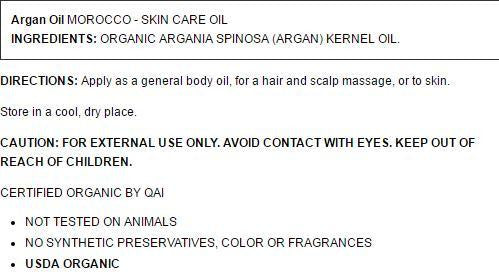 Aura Cacia Rejuvenating Argan Oil (1x1 Oz)-1