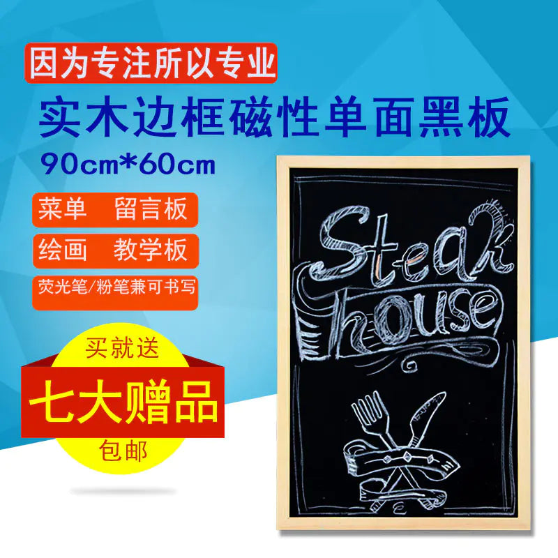 Wooden Framed Magnetic Blackboard 60x90cm for Display