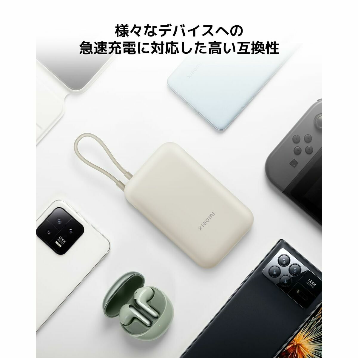 Laptop Charger Xiaomi BHR9073GL Blue 10000 mAh-7