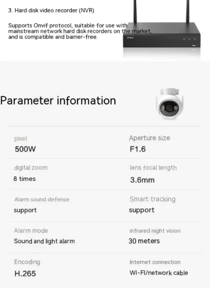 5MP Outdoor HD Surveillance Camera