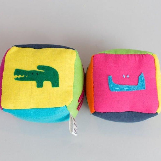Arabic Animal Block Set-1