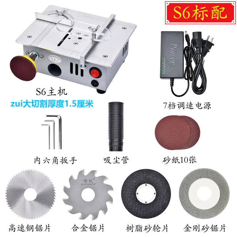 Mini Acrylic PCB Desktop Cutting Machine (DIY)