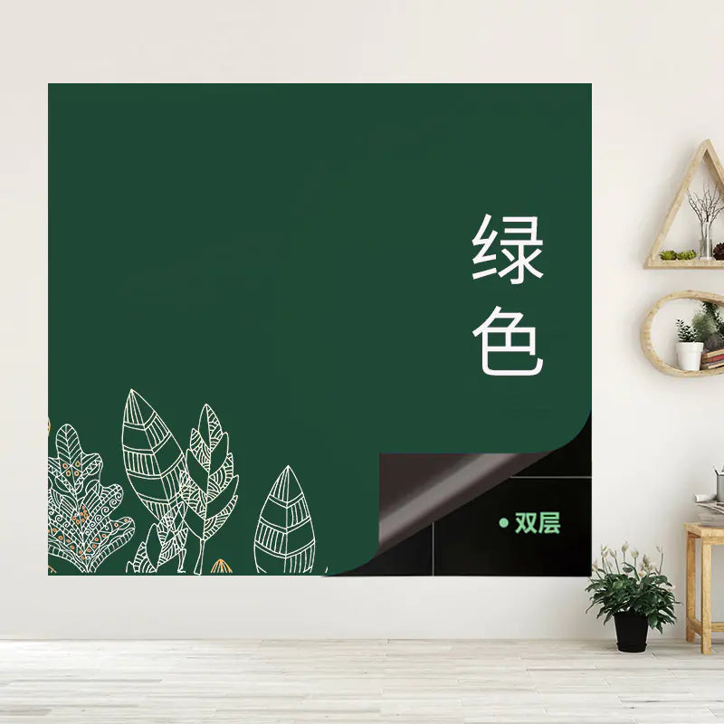 Double-Layer Magnetic Blackboard Wall Stickers for Kids