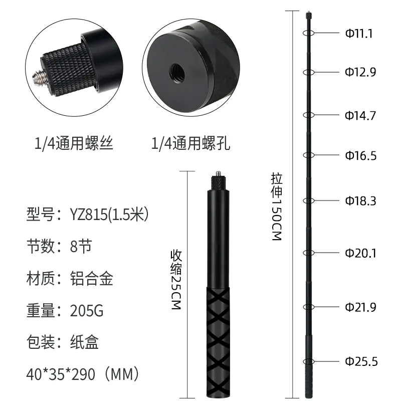 Insta360 ONE X3/RS Bullet Time Invisible Selfie Stick