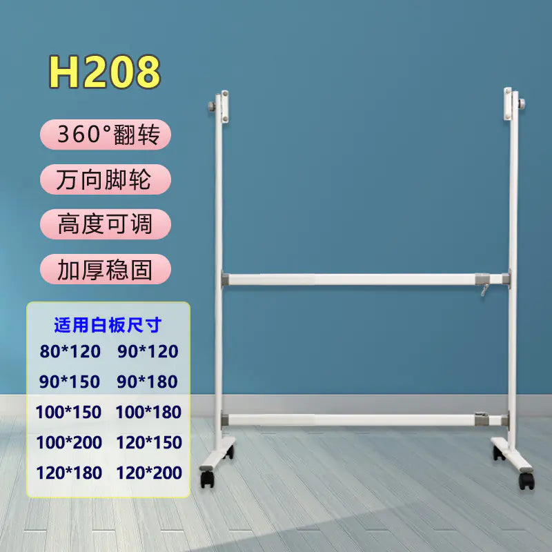 Adjustable Mobile Whiteboard Stand 90x120 cm