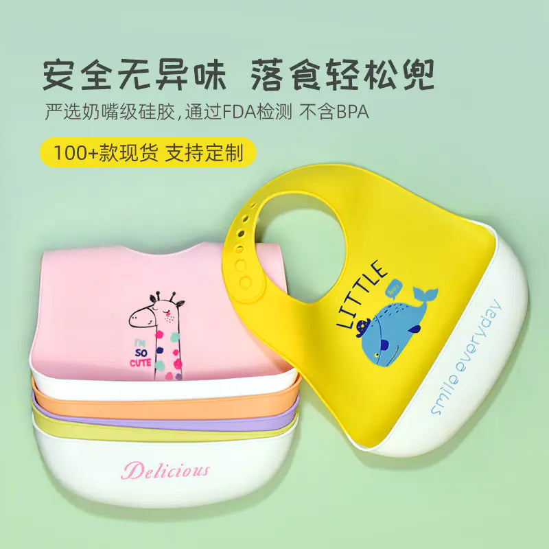 3D Baby Waterproof Silicone Bib for Feeding Kids