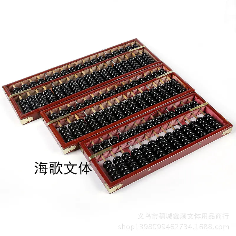 Durable Wooden Abacus for Accounting and Finance