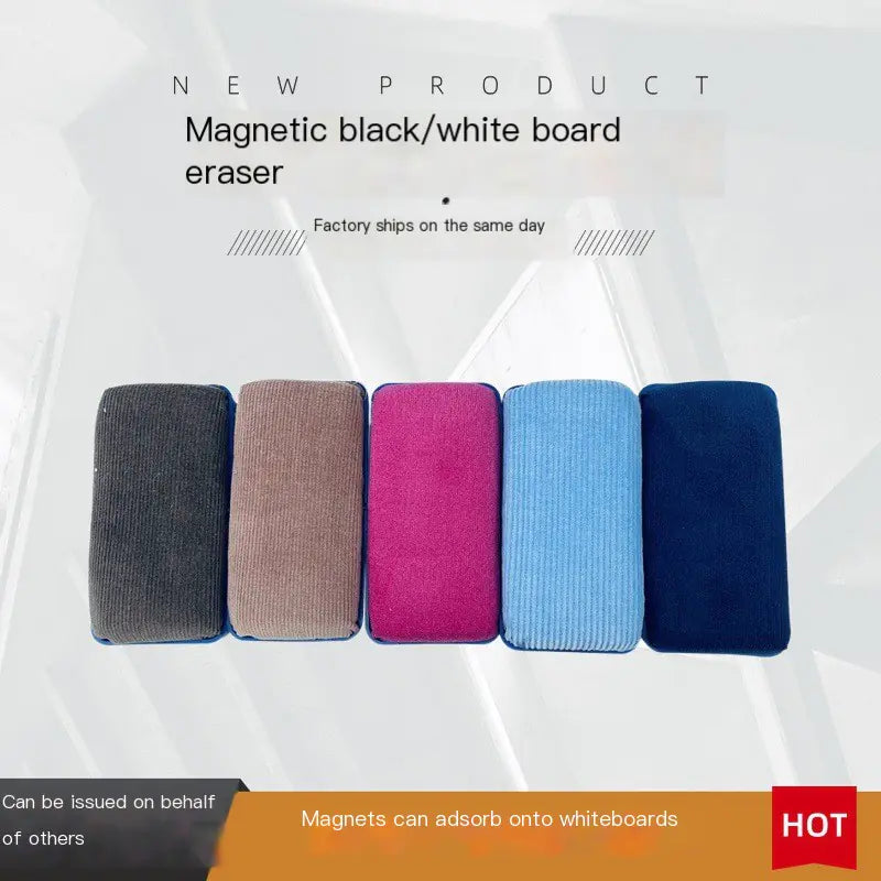 Magnetic Blackboard Eraser for Learning and Training