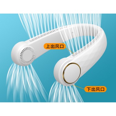 Hanging neck fan usb small fan portable mini portable outdoor silent lazy hanging neck big wind bladeless fan-3
