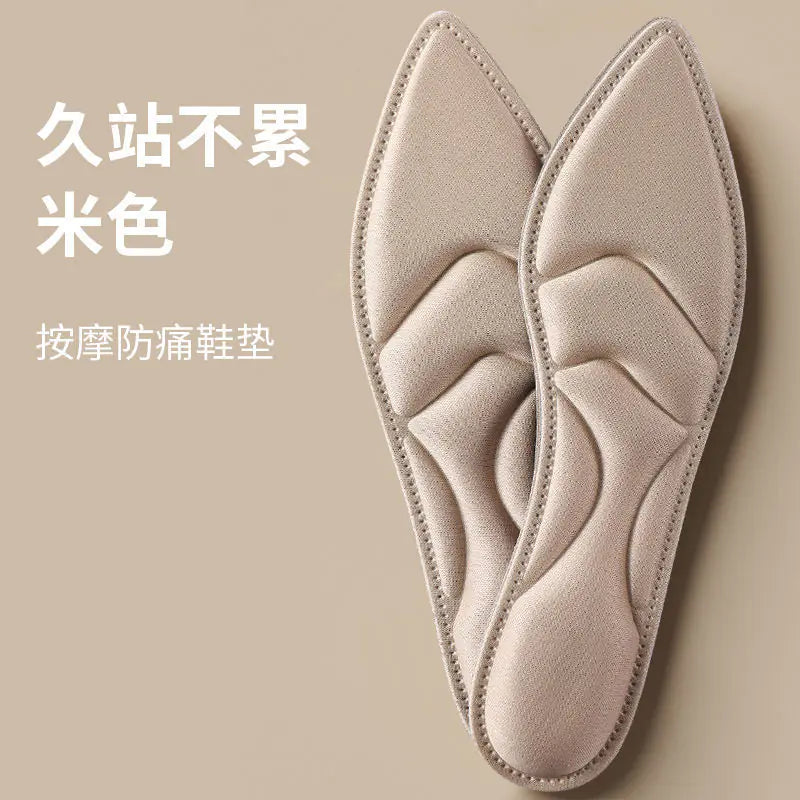 4D Women's High Heel Insoles - Soft, Breathable, Ultra-thin
