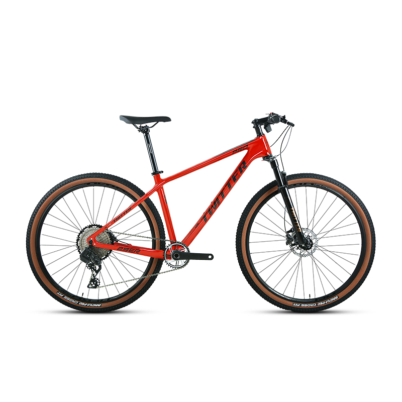 LEOPARDpro- Carbon Mountain Bike with Boost Technology-1