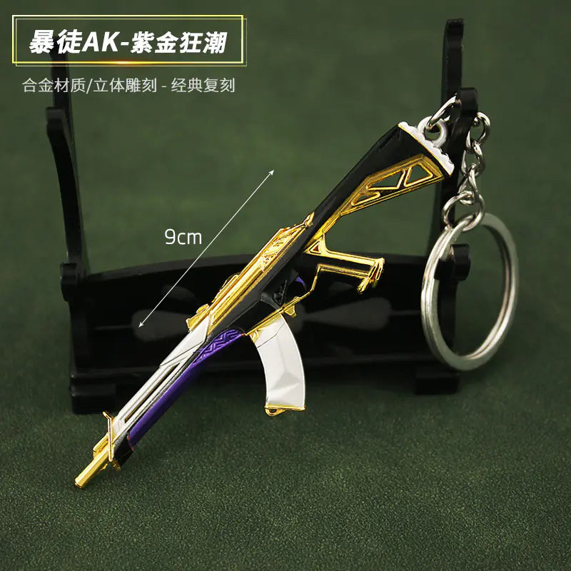 Valorant Merchandise M4 Impression Metal Keychain