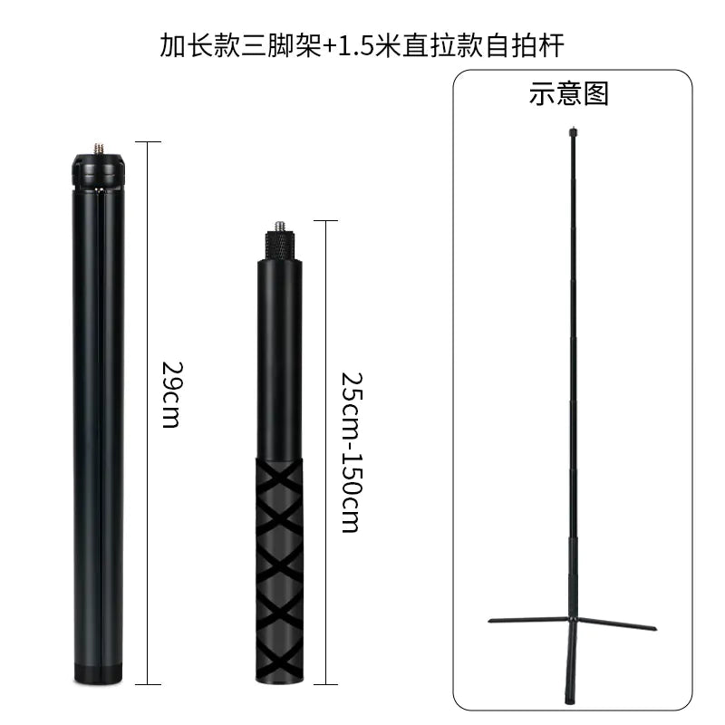 Insta360 ONE X3/RS Bullet Time Invisible Selfie Stick