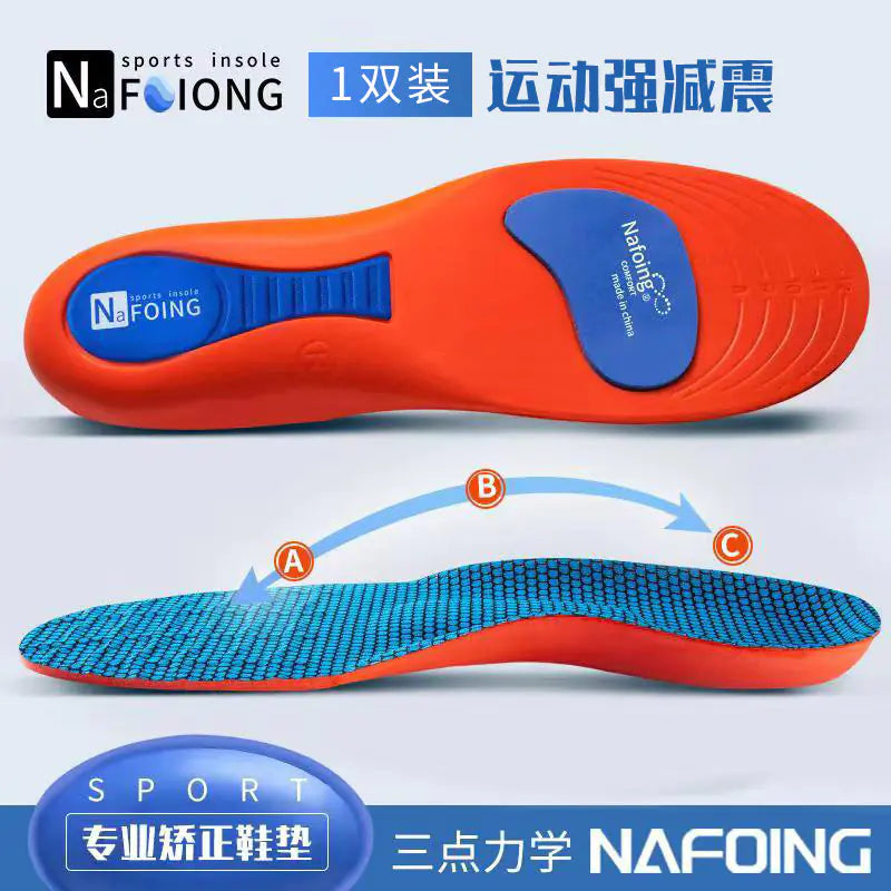 Men's Athletic Insoles with Shock Absorption and Breathability