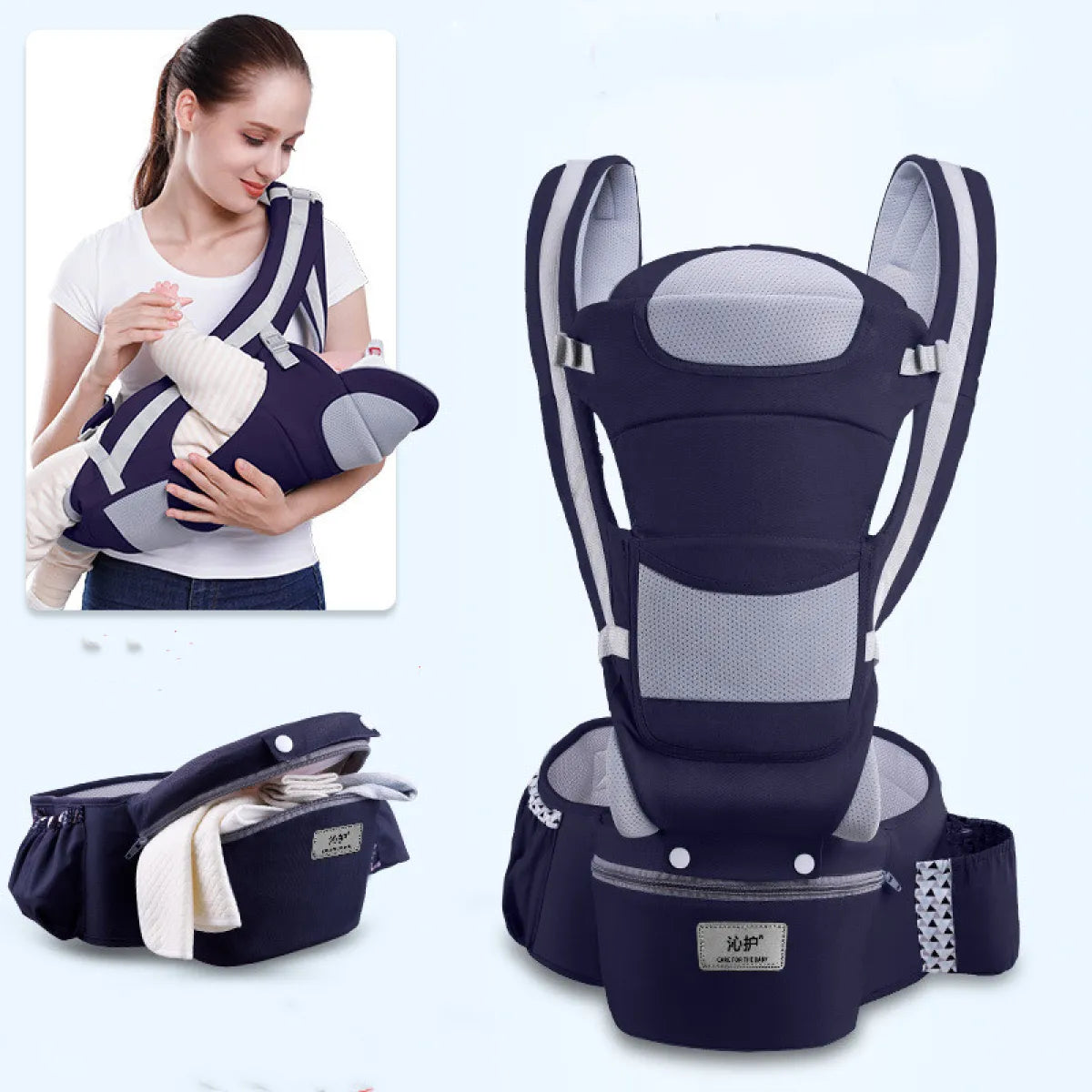 Baby Waist Carrier
