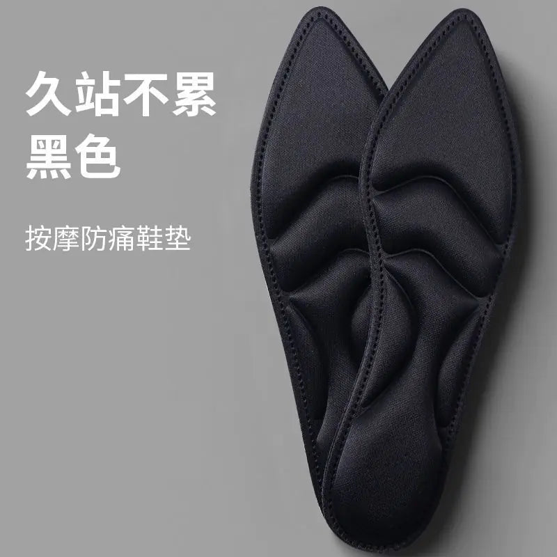 4D Women's High Heel Insoles - Soft, Breathable, Ultra-thin