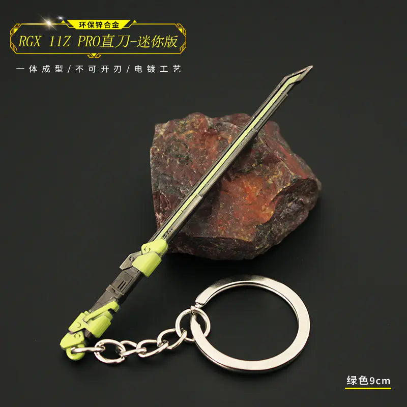 Valorant Merchandise M4 Impression Metal Keychain