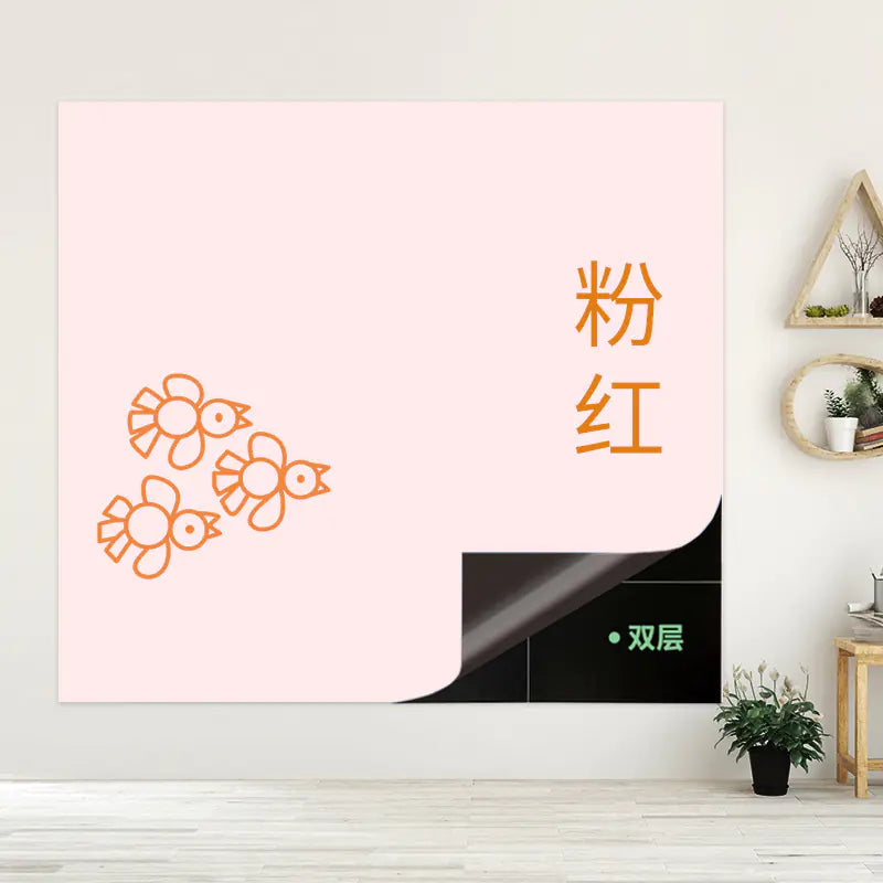 Double-Layer Magnetic Blackboard Wall Stickers for Kids