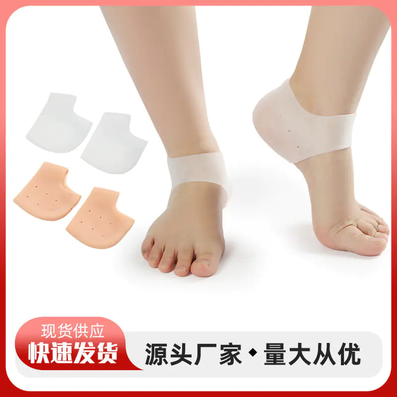 68g Silicone Heel Protectors for Cracked Skin