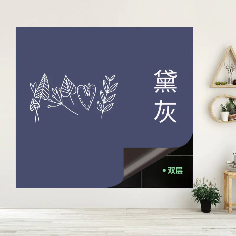 Double-Layer Magnetic Blackboard Wall Stickers for Kids