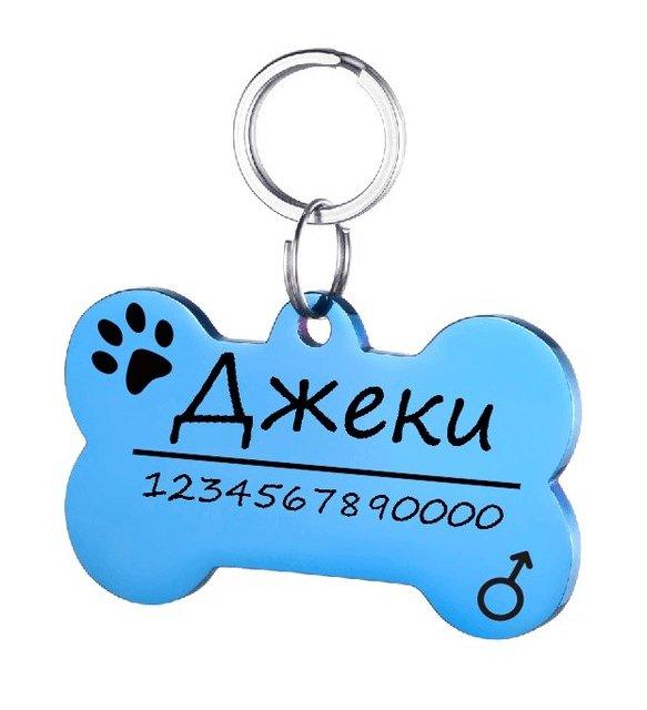 Custom Engraved Stainless Steel Pet Id Tag-17