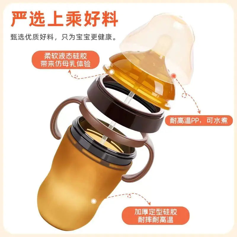 Nano Silver Silicone Baby Bottle for Weaning (Wholesale)