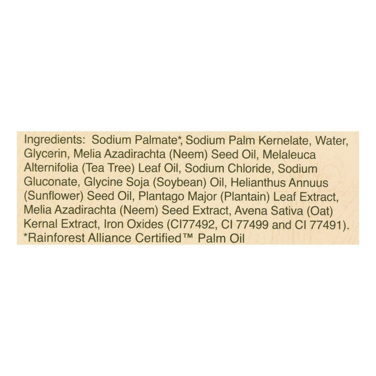 AT DITCH THE ITCH BAR ( 1 X 4 OZ )-1