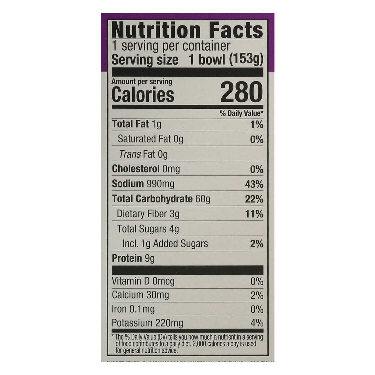 ANNIE KOREAN SPICY RAMEN ( 6 X 5.4 OZ )-3