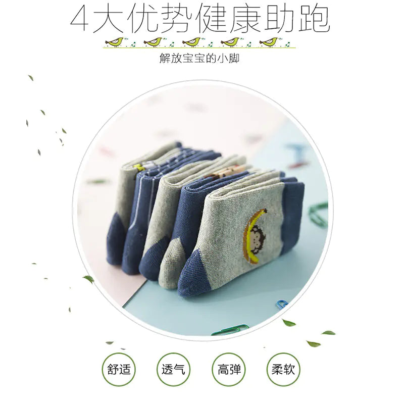 Cartoon Baby Socks in Bag - Short Cotton Car Design