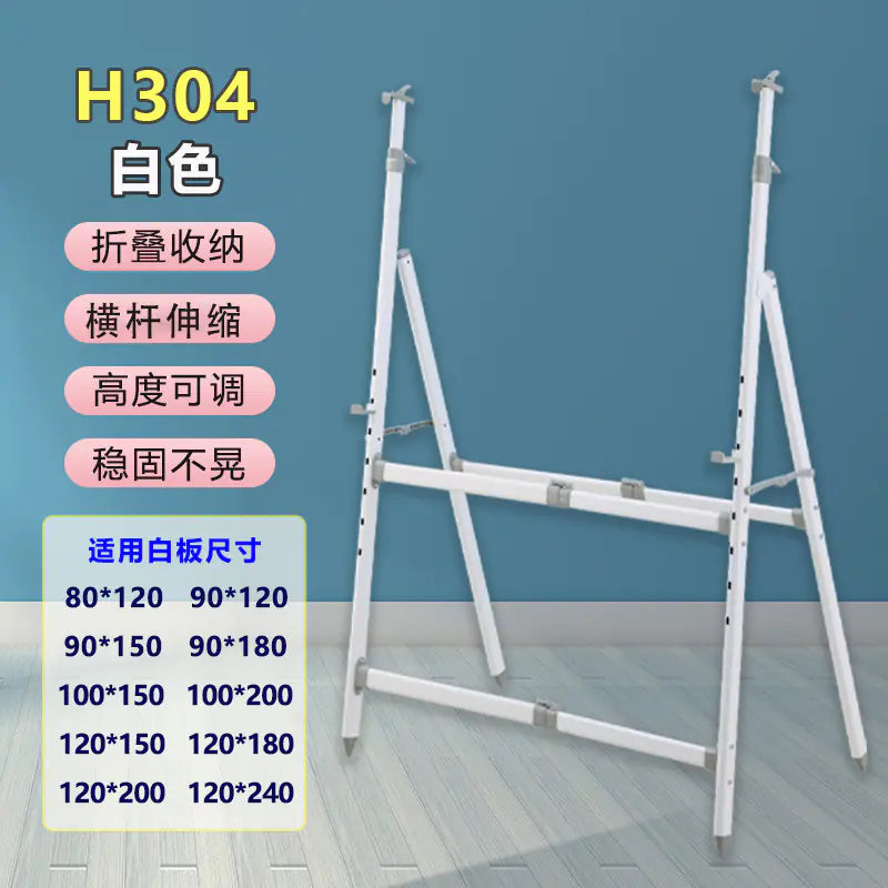 Adjustable Mobile Whiteboard Stand 90x120 cm