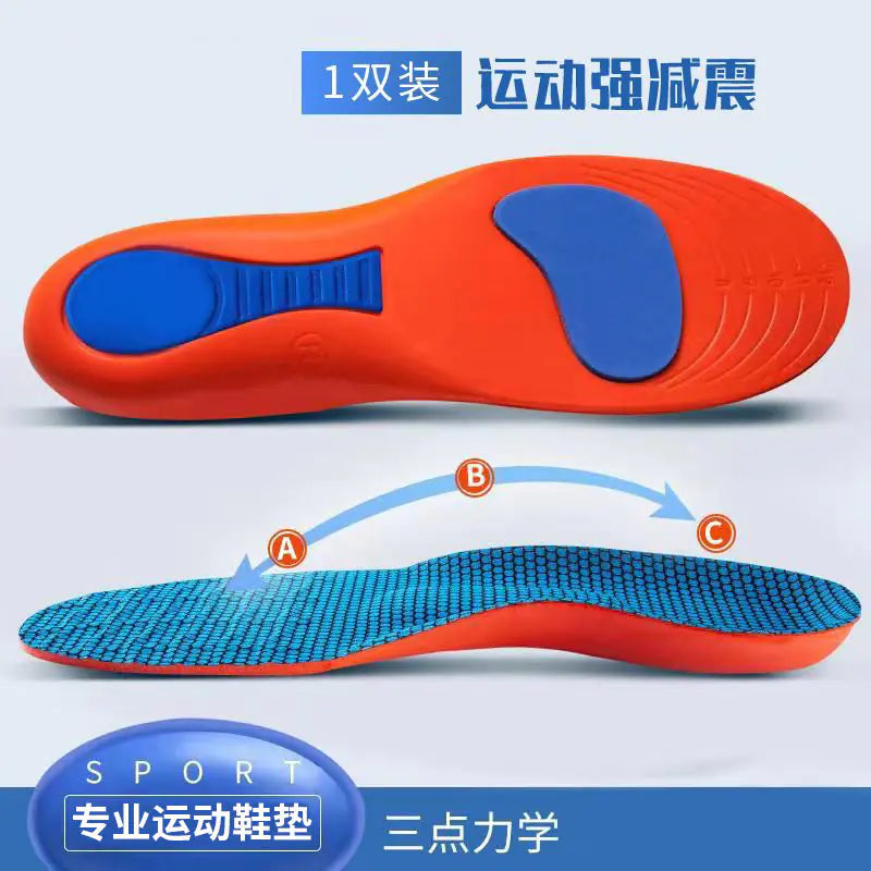 Men's Cushioning Summer Insoles for Flat Feet (Wholesale)