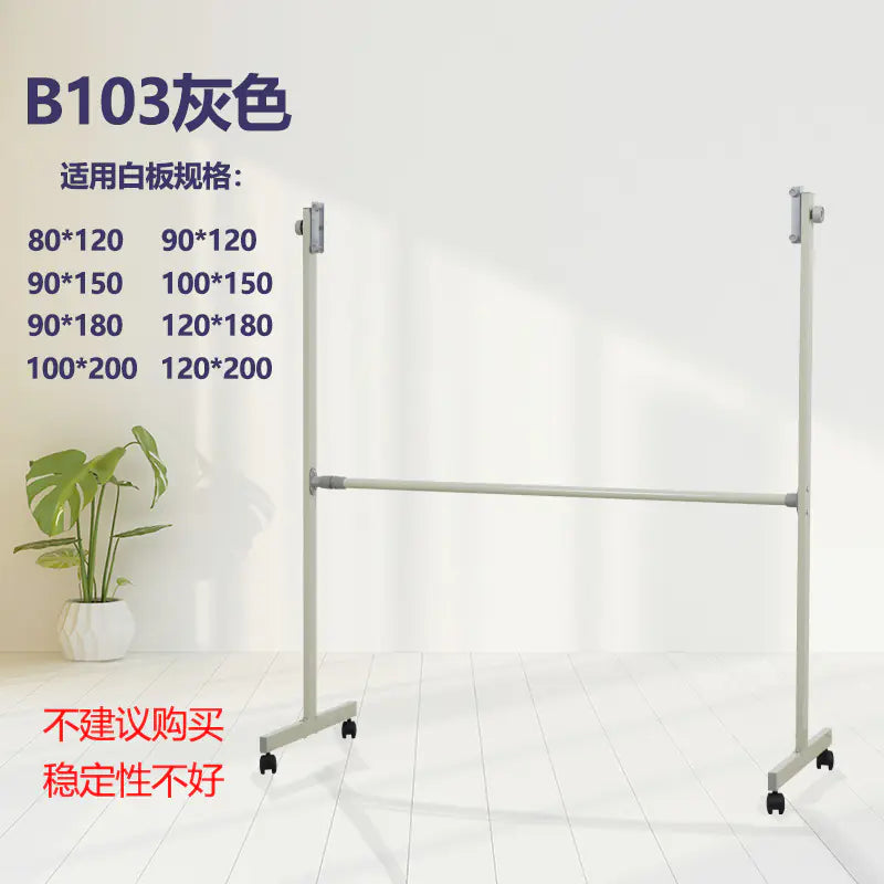Adjustable Mobile Whiteboard Stand 90x120 cm