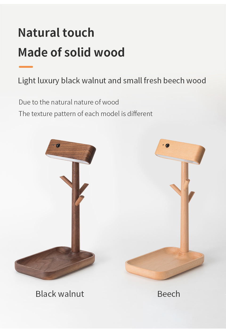 Magnetic Solid Wood Rechargeable Induction Light-1
