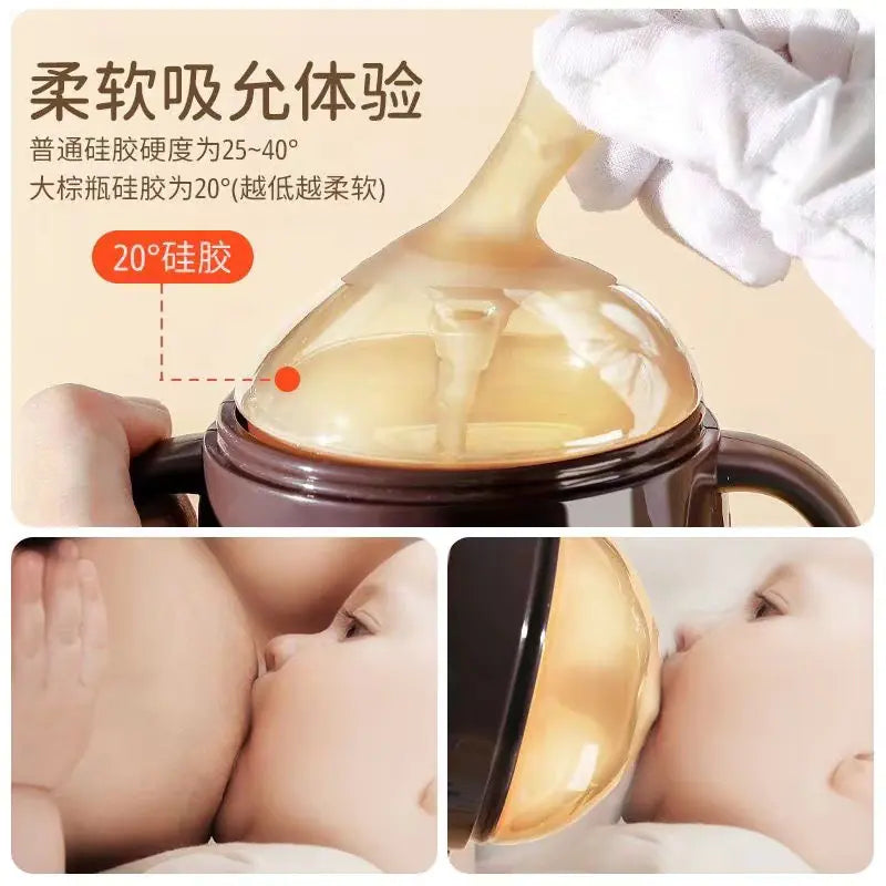 Nano Silver Silicone Baby Bottle for Weaning (Wholesale)