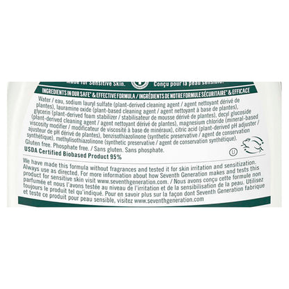 7 GEN DISH LQ FREE/CLEAR ( 6 X 19 OZ   )-3