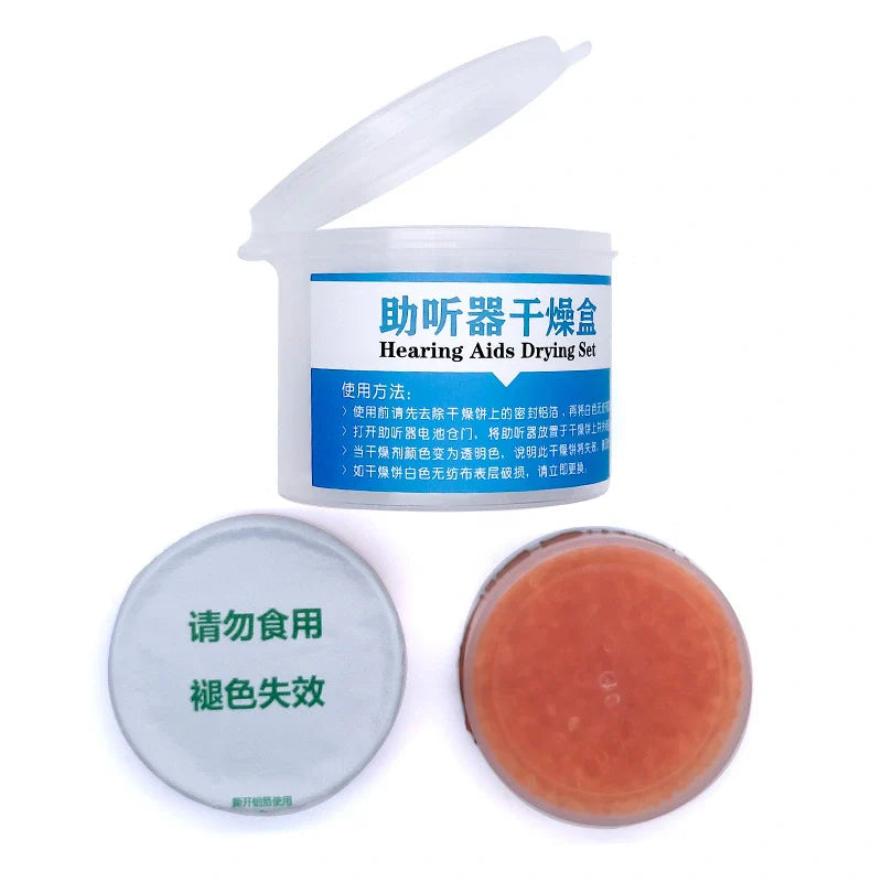 Hearing Aid Dryer, Artificial Cochlear Drying Agent Dehumidification Moisture-proof Drying Cake-5