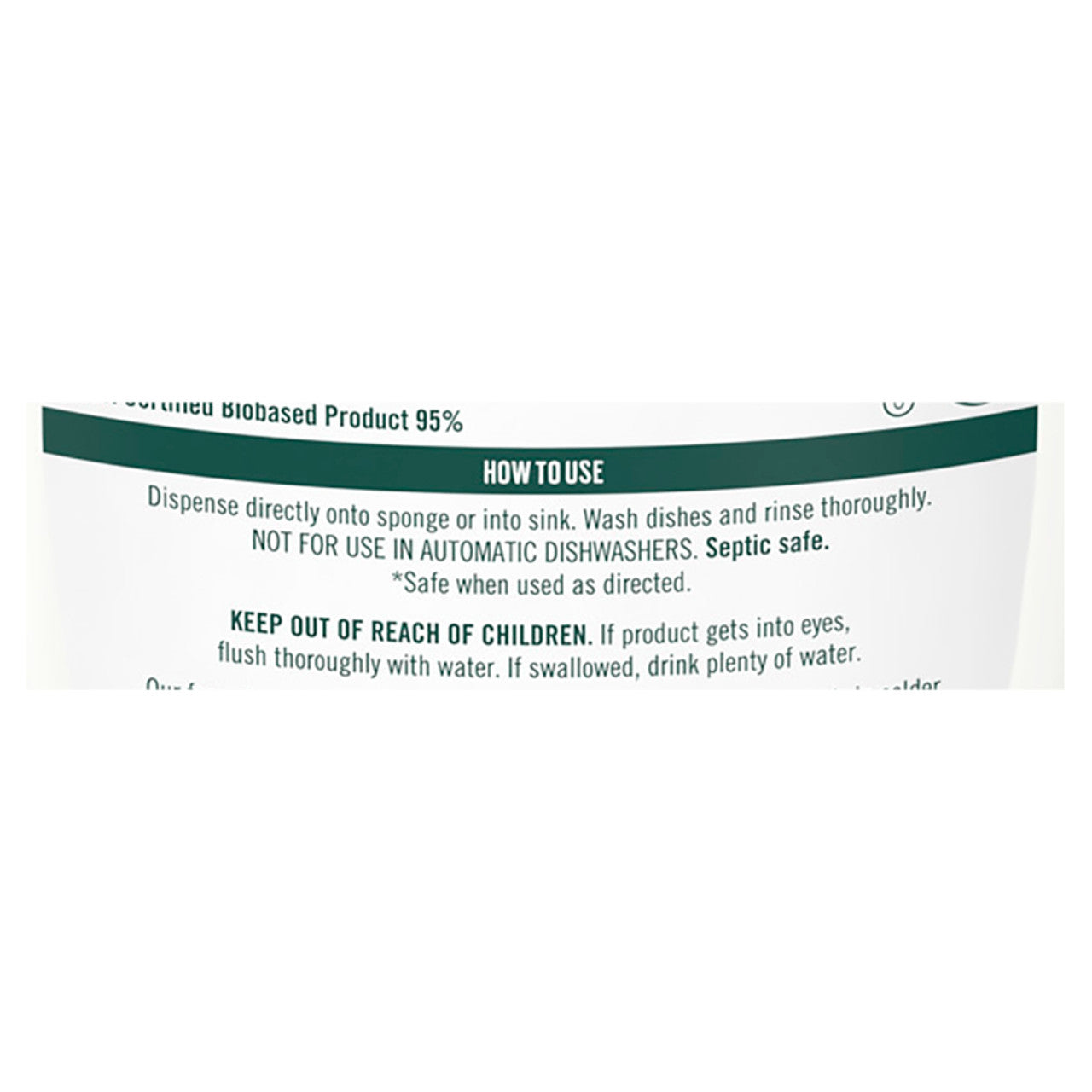 7 GEN DISH LQ SMMR ORCHD ( 6 X 19 OZ   )-3