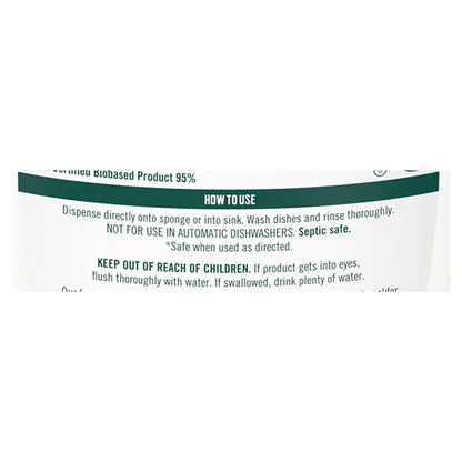 7 GEN DISH LQ SMMR ORCHD ( 6 X 19 OZ   )-3