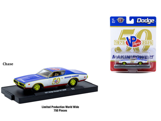 "Auto-Drivers" Set of 4 pieces in Blister Packs Release 133 Limited Edition to 8000 pieces Worldwide 1/64 Diecast Model Cars by M2 Machines-0