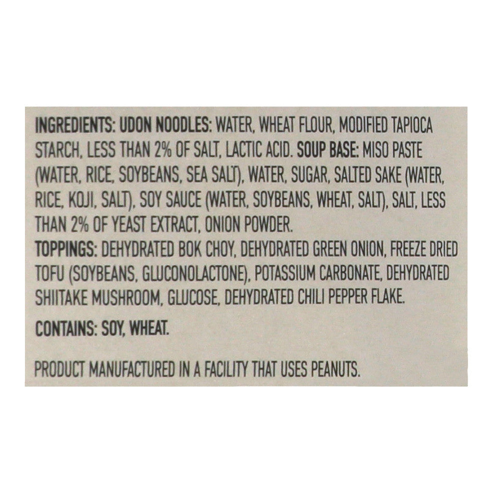 Annie Chun's Miso Soup Bowl (6x5.4 Oz)-3