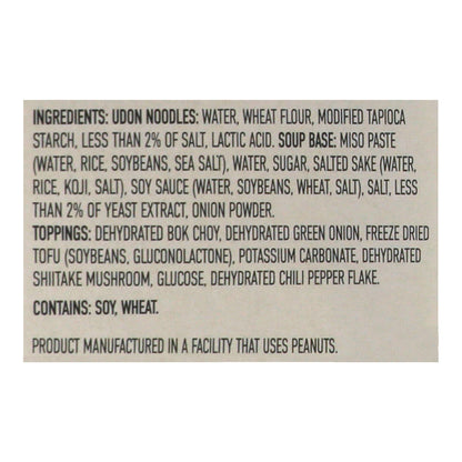 Annie Chun's Miso Soup Bowl (6x5.4 Oz)-3