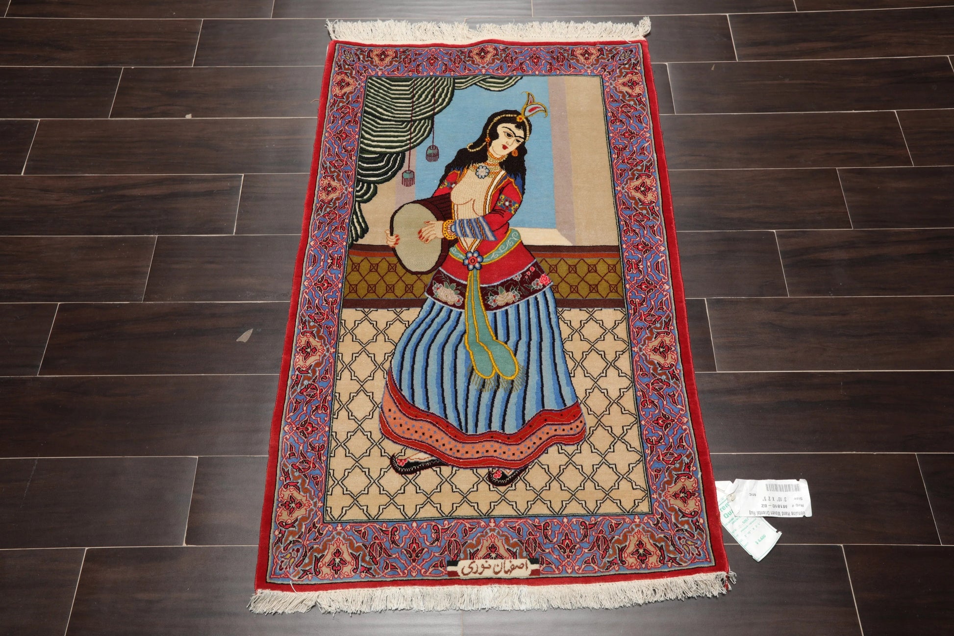 2' 5''x3' 10'' Hand Knotted 100% Wool Pictorial Tapestry Isfahan 300 kpsi Oriental Area Rug Beige, Blue Color-2