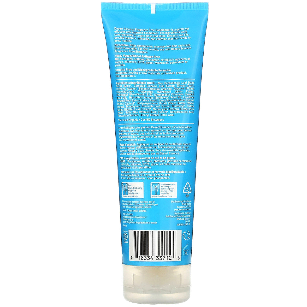 Desert Essence Unscented Conditioner (1x8 Oz)-1