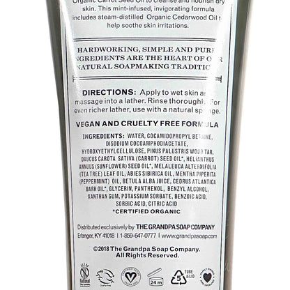 GRANDPA PINE TAR BDY WSH ( 1 X 9.5 OZ   )-1