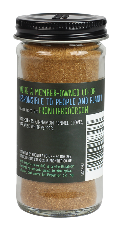 Frontier Herb Five Spice Powder (1x1.92 Oz)-1