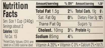 Health Valley Chicken Rice Soup (12x15 Oz)-1