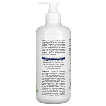 KMF HDN&BDY LTN LAV YNG  ( 1 X 16 OZ   )-1