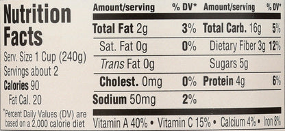 Health Valley Minestrone Soup No Salt (12x15 Oz)-1