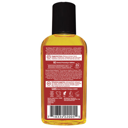 Desert Essence Jojoba Oil 100% Pure (1x2 Oz)-2